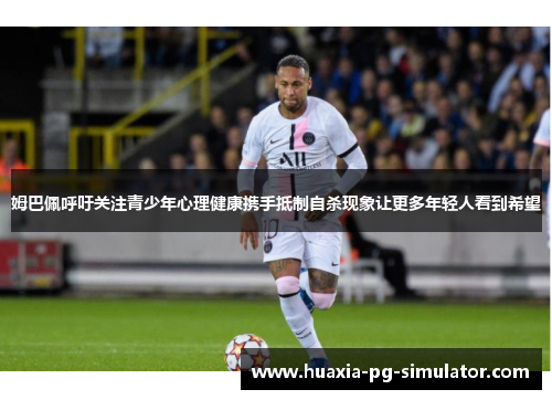 comment-img
