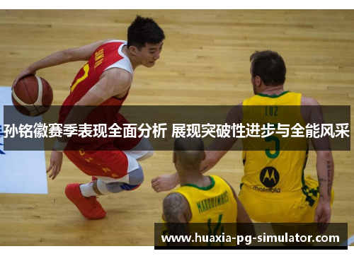 comment-img