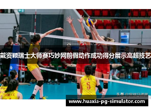 comment-img