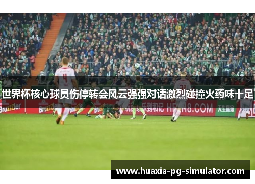 comment-img