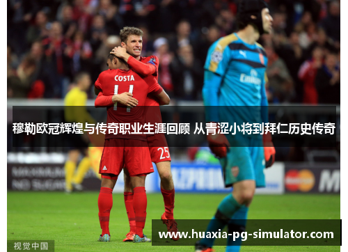 comment-img