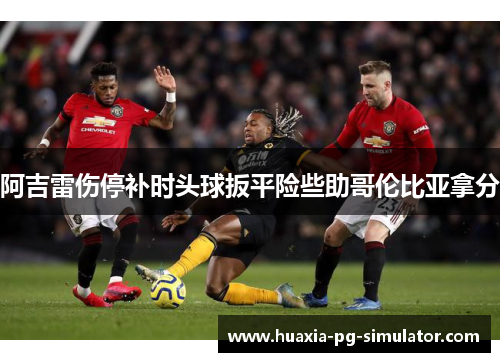 comment-img