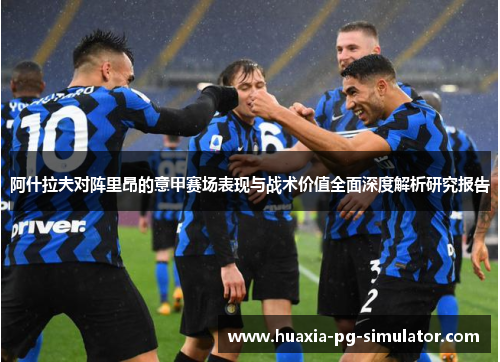 comment-img