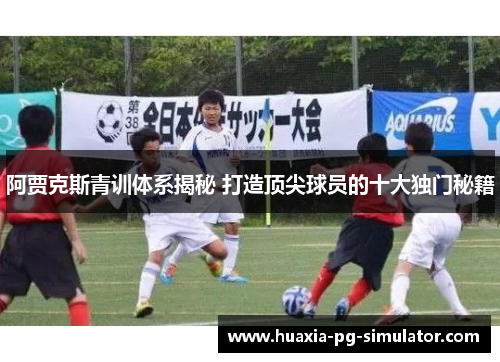 comment-img
