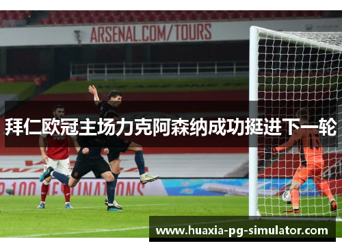 comment-img