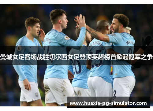 comment-img
