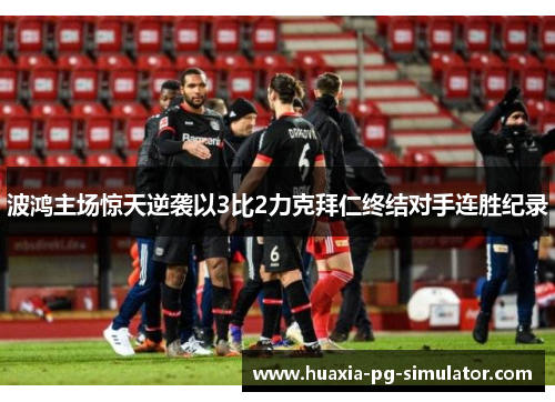 comment-img