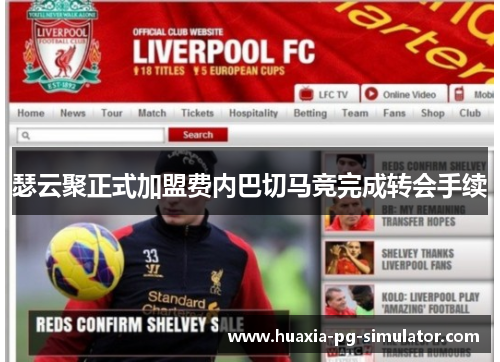 comment-img