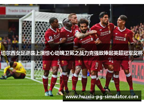 comment-img