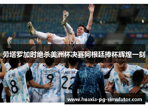 comment-img
