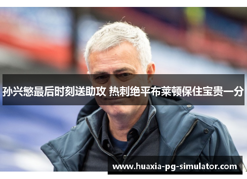 comment-img