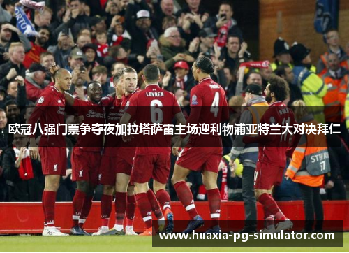 comment-img
