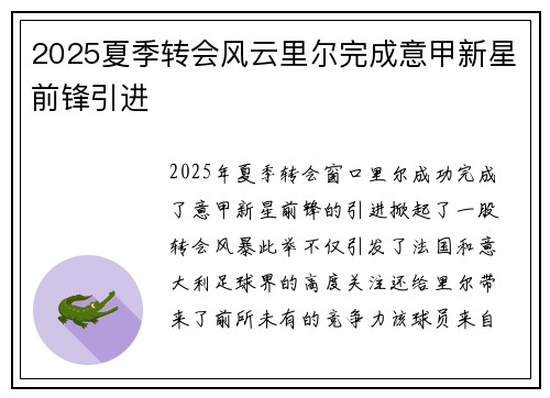 comment-img