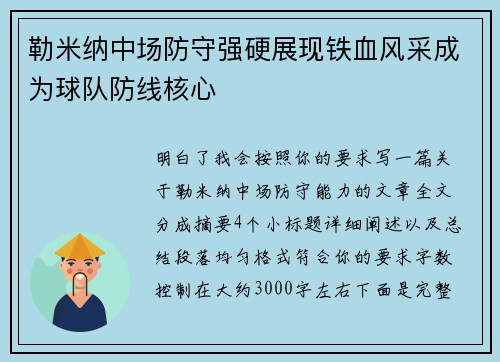 comment-img