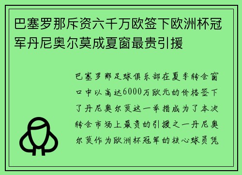 /news/897.html